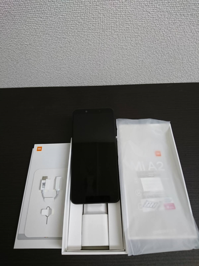 Xiaomi Mi A2開封の儀1